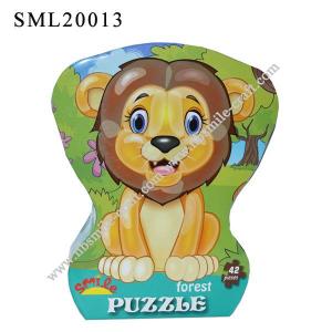 42 Pieces Lion Jigsaw Puzzle For Kids - SML20013