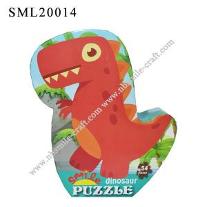 42 Pieces Dinasour Jigsaw Puzzle For Kids - SML20014