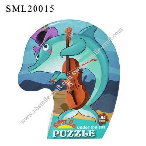 42 Pieces Dolphin Jigsaw Puzzle For Kids - SML20015