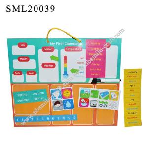 My First Calendar - SML20039