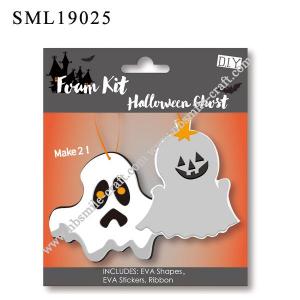 Halloween Deco-Foam Kit - SML19025