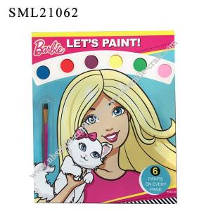 Water Paint Art Book - SML21062