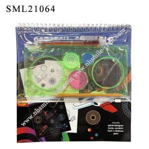 Sprial Scratch Art Book - SML21064