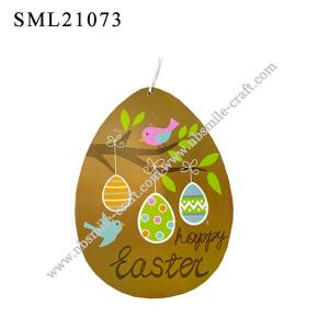 Easter Egg Hanger - SML21073