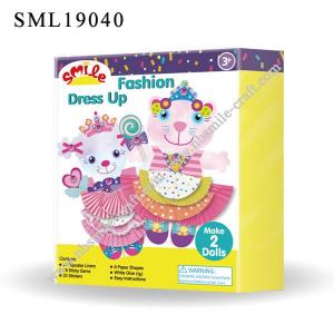 Dress Up Doll Kit - SML19040