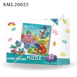 42 Pieces Jigsaw Puzzle For Kids - SML20025