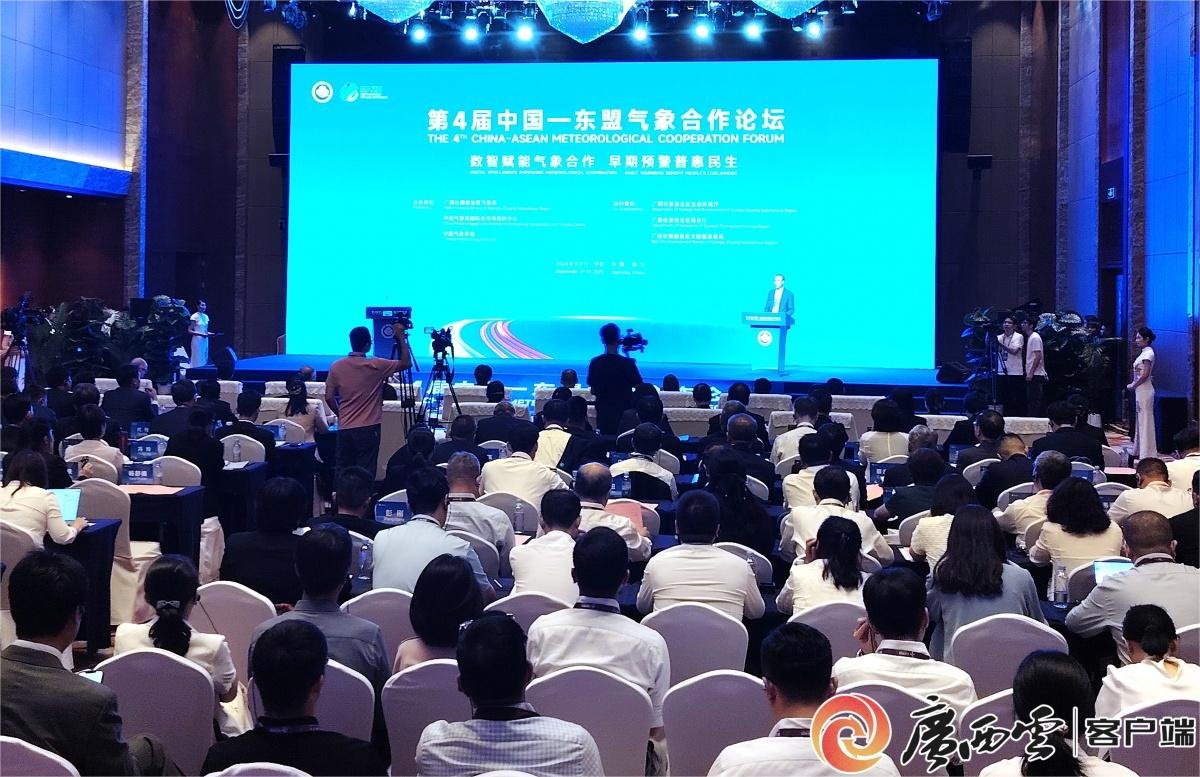 安博(中国)官方网站入口说明